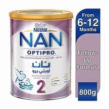 NAN 2 MILK