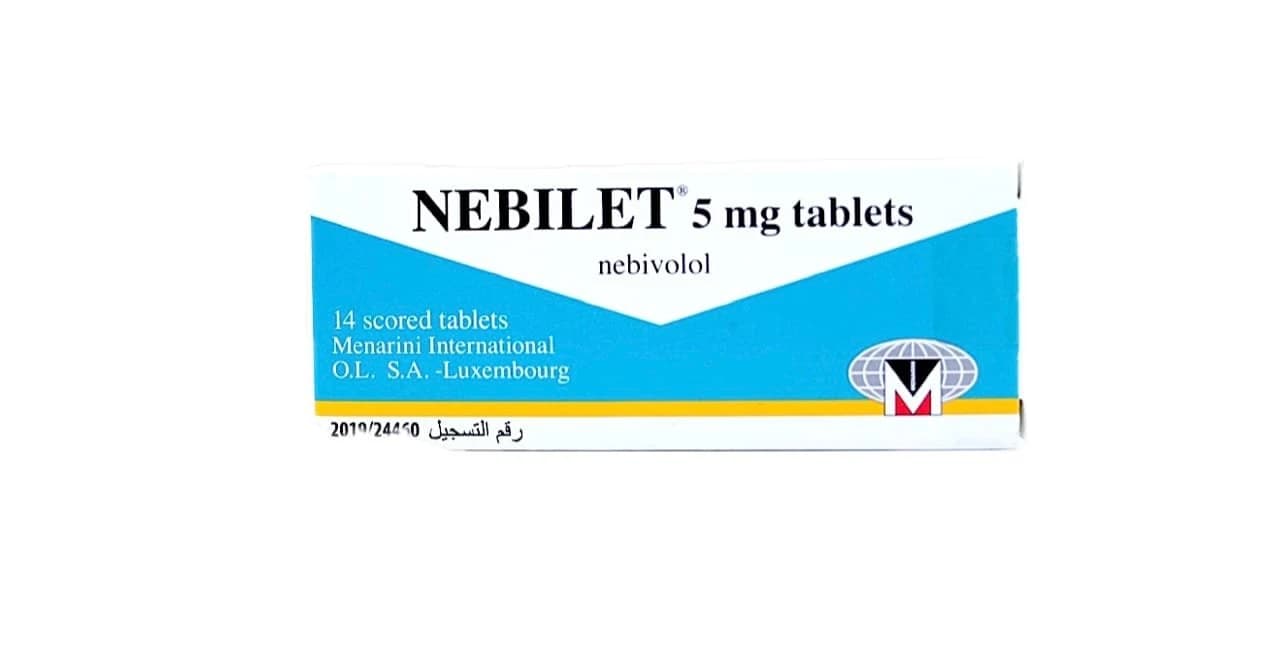 NEBILET 5 MGM 14 TAP