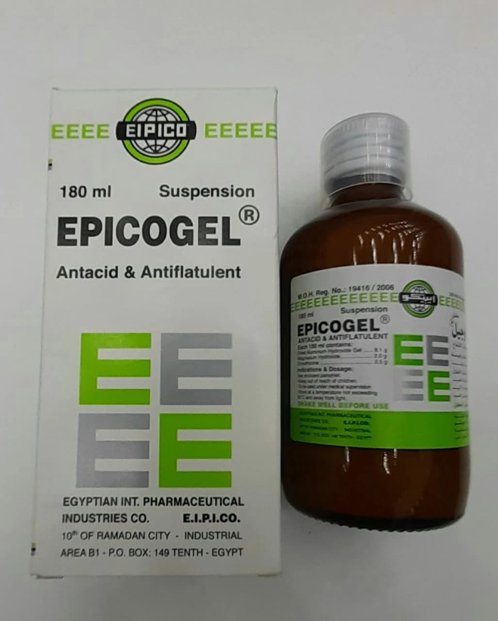 EPICOGEL SUSP
