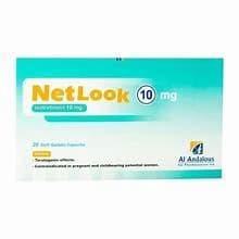 NETLOOK 10MGM CAP