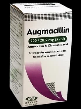 AUGMACILLIN 200/28.5MGM  MGM 60 ML