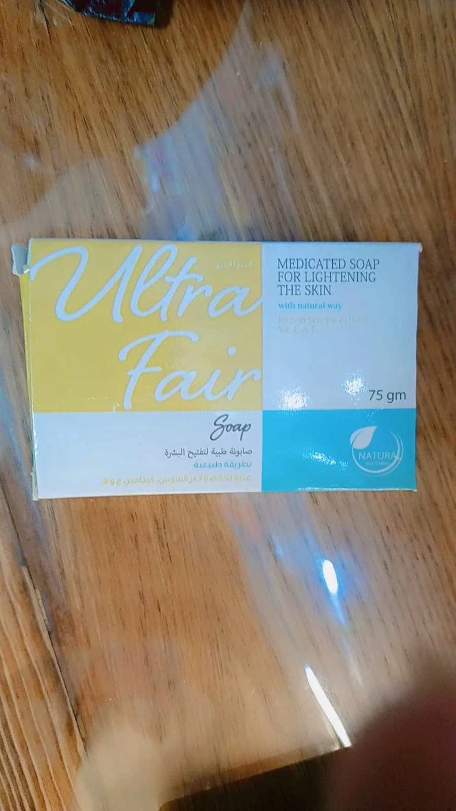 ULTRA FAIR SOAP 75 GM
