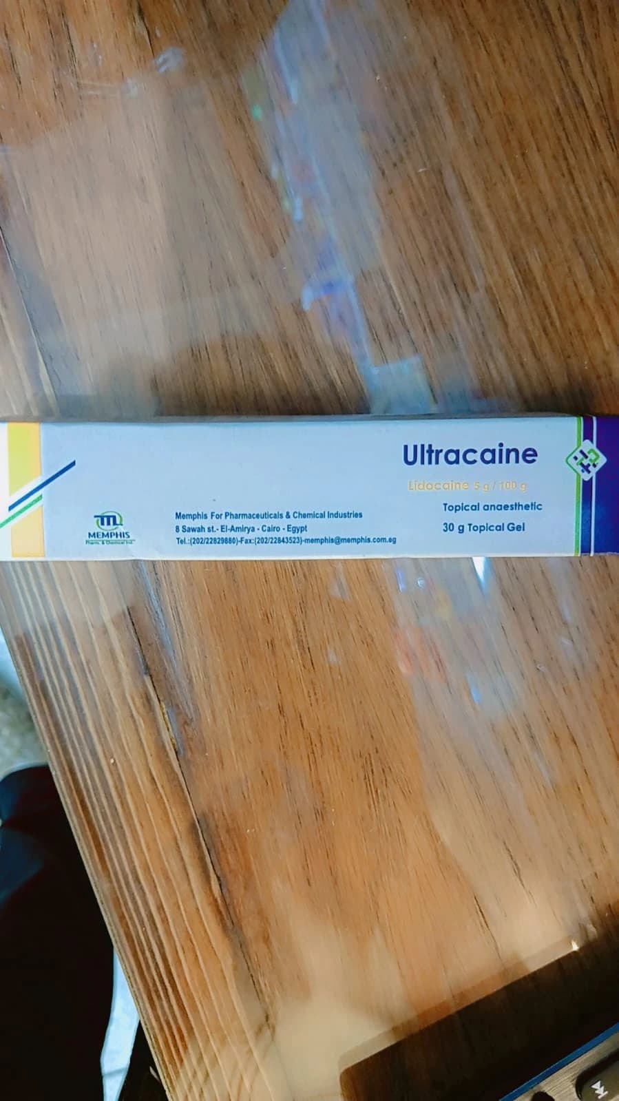 ULTRACAINE 30 G GEL