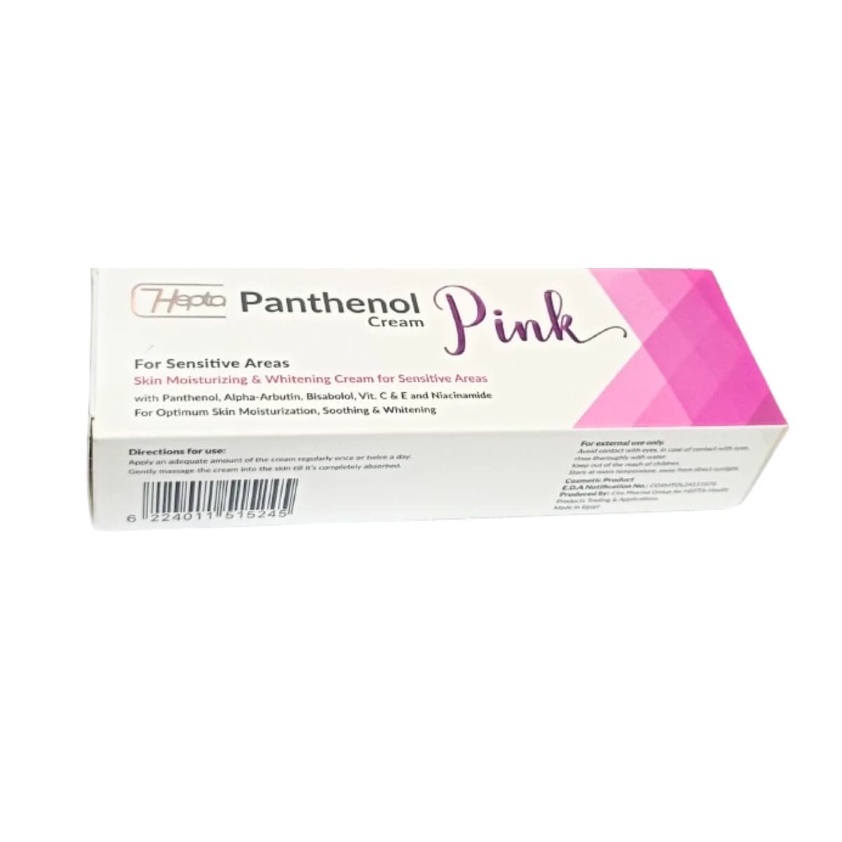 hepta panthenol pink cream