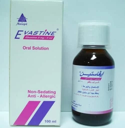 EVASTINE SYP