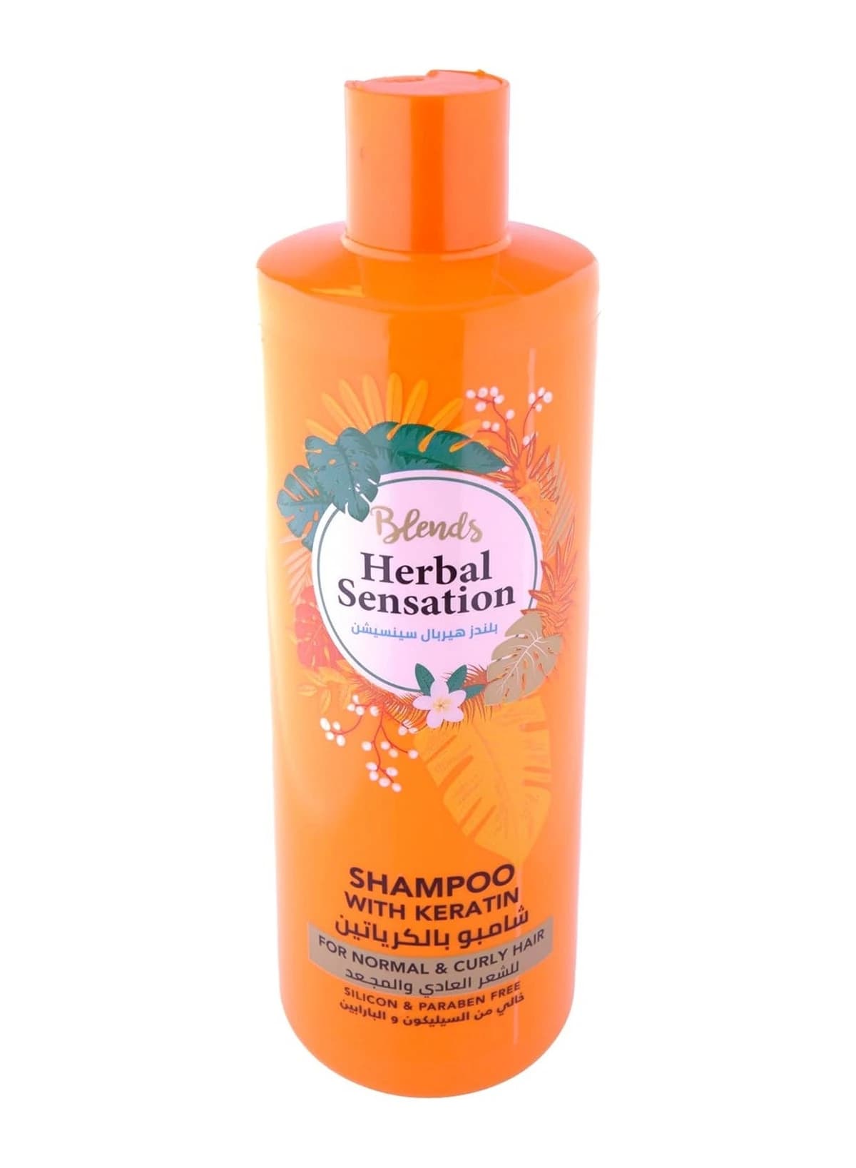 HERBAL SENSATION SHAMPOO MARROW 850ML