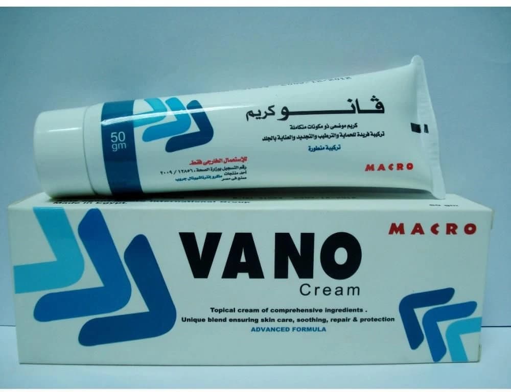 VANO  CREAM 50 GM