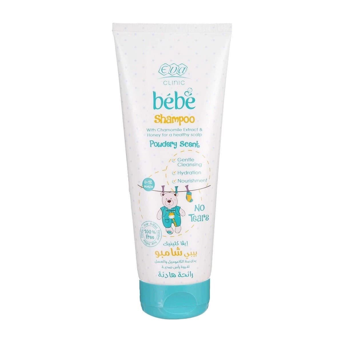 Eva Baby Dark Shampoo 12_36 With Chamomile 200ml