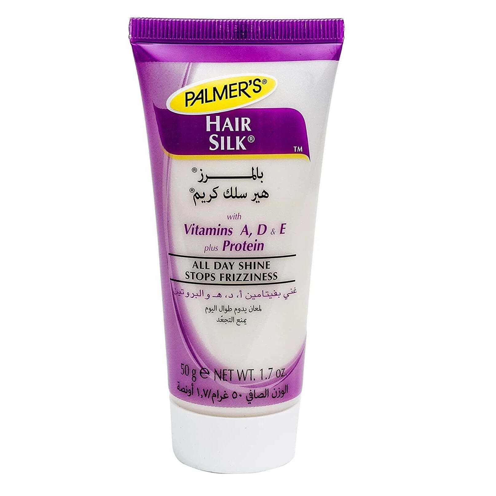 Palmerz Cream Hair Wire Tube 50 gm