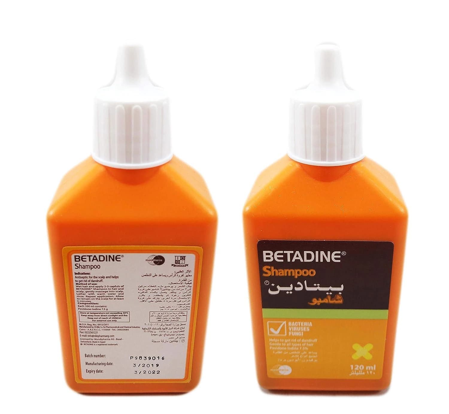 BETADINE SHAMPOO 120ML