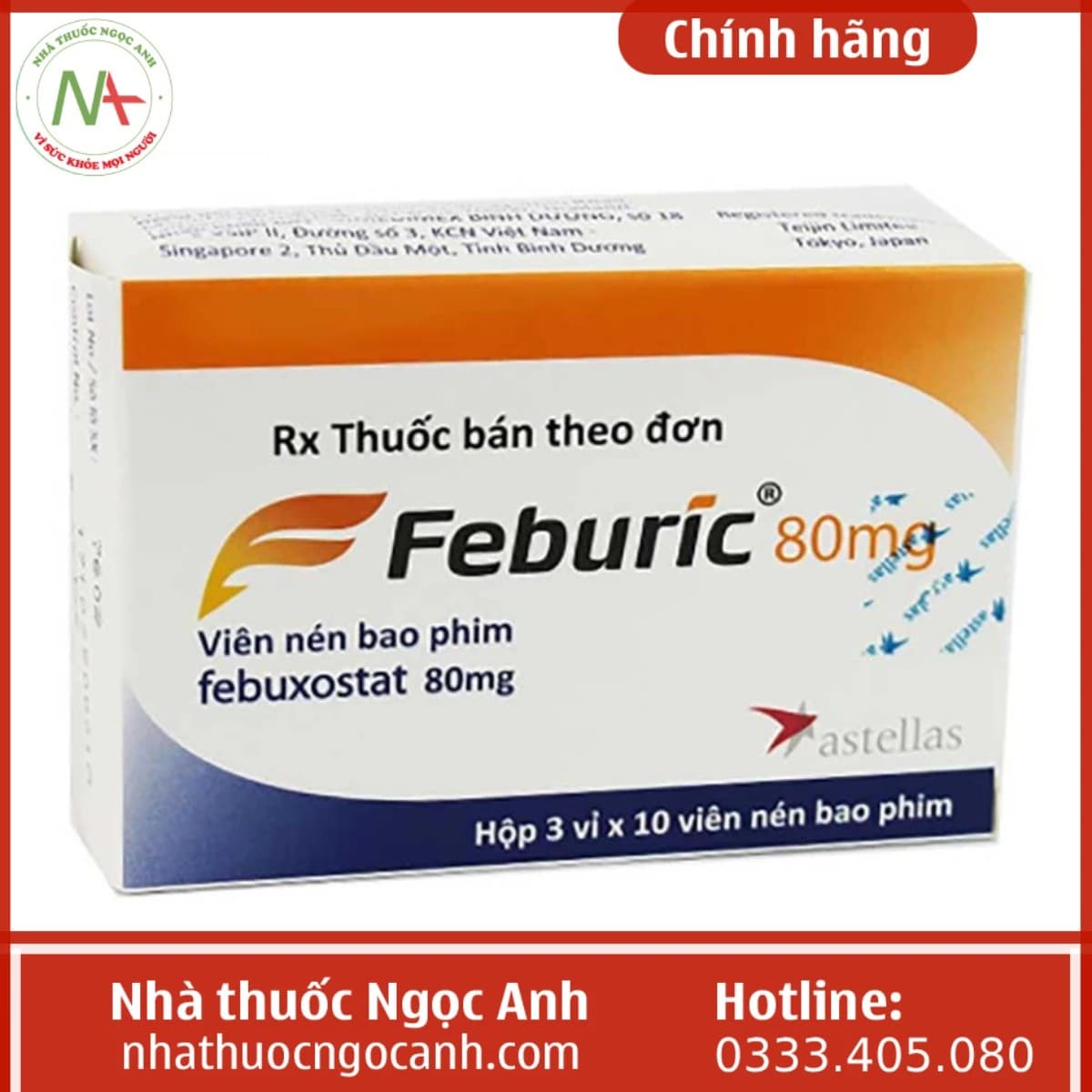 feburic 120GM