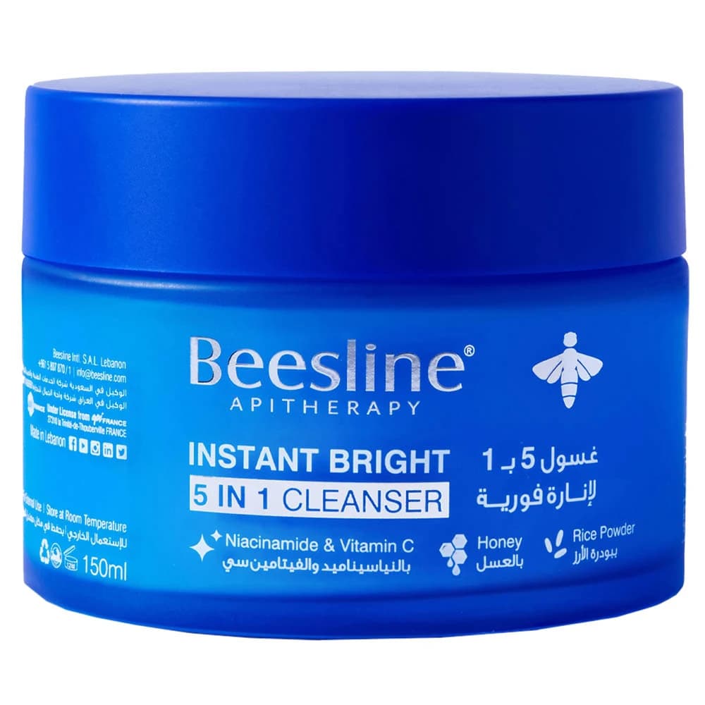 Beesline Brightening Wash 5*1 150ml