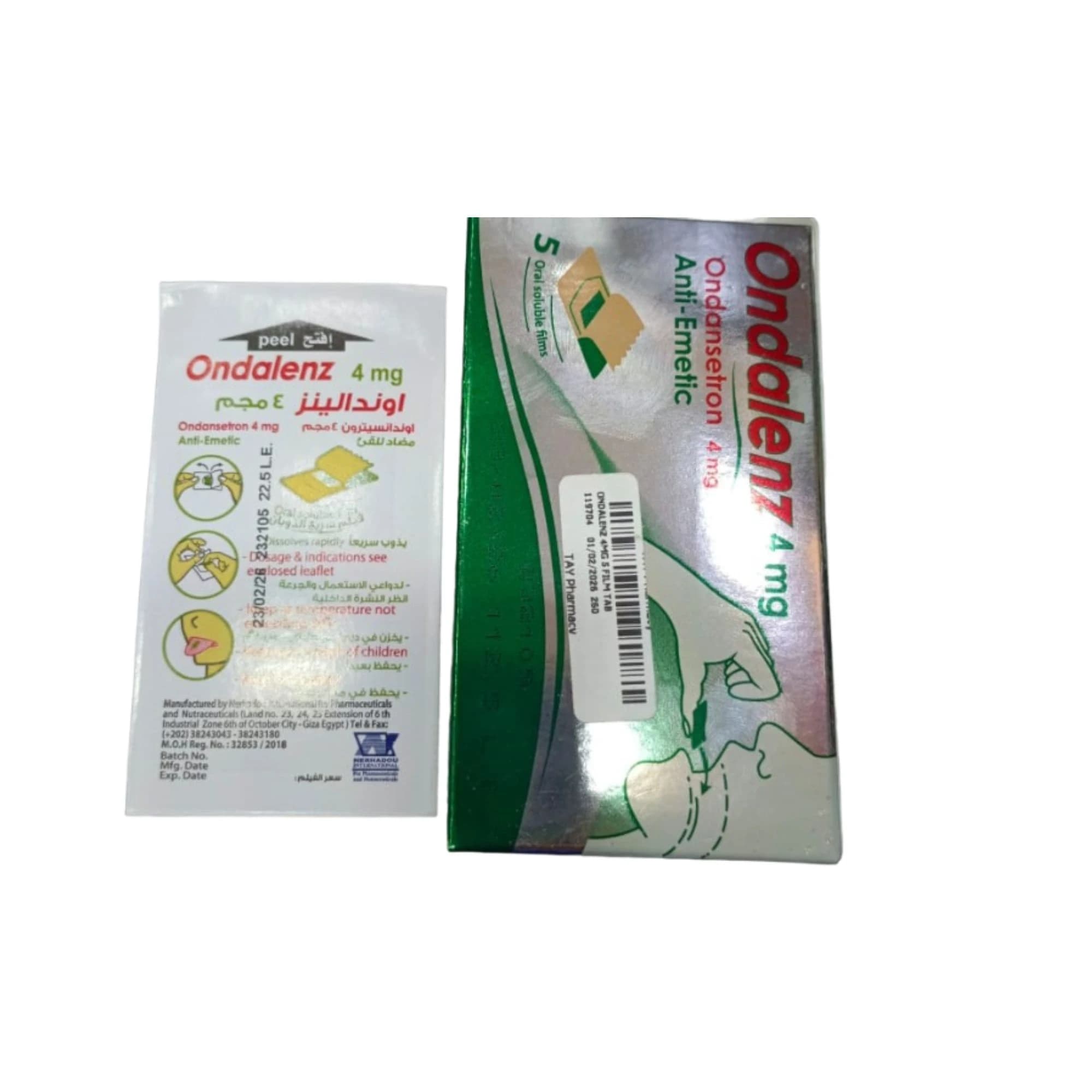OndaLenz 4.MGM 5.Oral Film