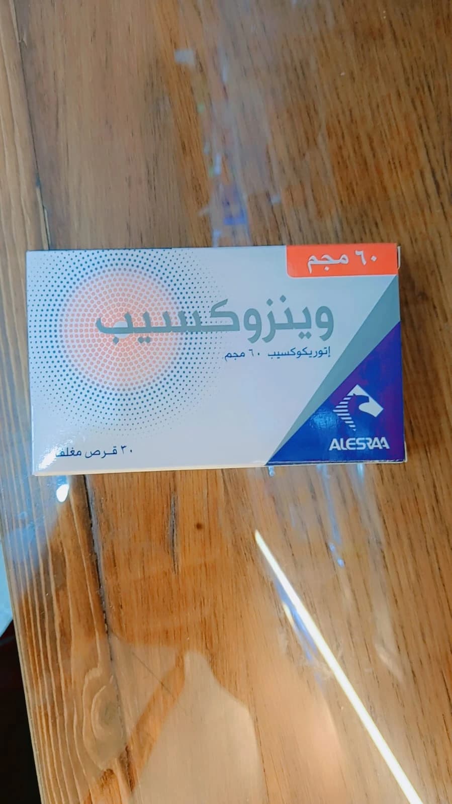 WINZOXIB 60MGM 20 TAP