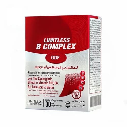 LIMITLESS B COMPLEX 30CAP