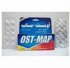 OST MAP 60MGM  20 CAP