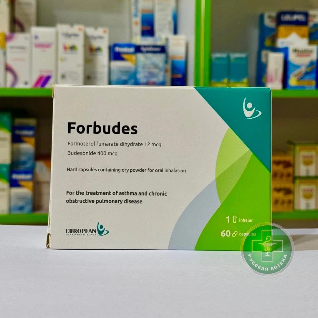 Forbudes INH. 60.CAP