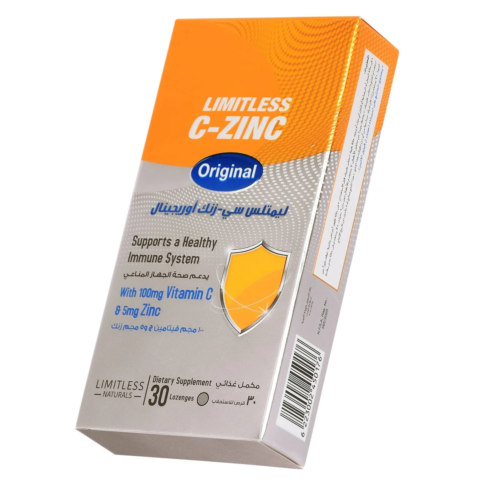LIMITLESS C-ZINC ORIGINAL 30TAB