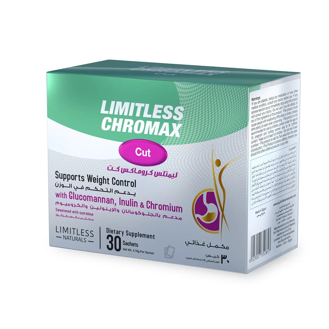 Limitless Chromax Cut 30 Sachet