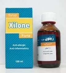 XILONE SYRUP