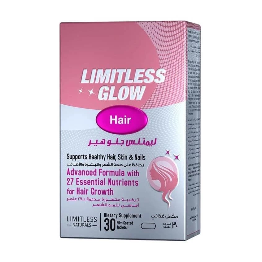 LIMITLESS GLOW HAIR 30TAB