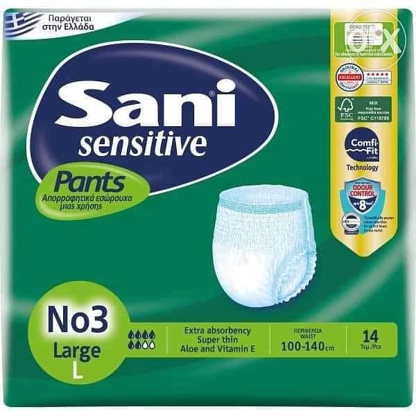 SANI Senior Sun Shorts 14  L