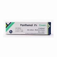 PANTHENOL CREAM 20GM