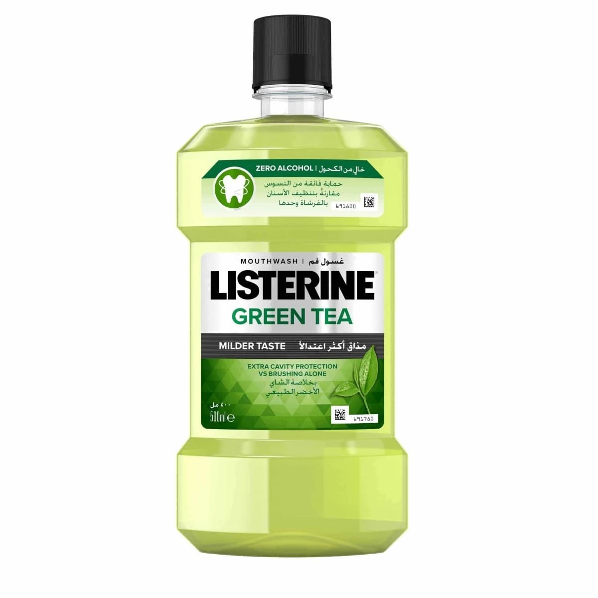 LISTERINE GREEN TEA MOUTHWASH 250 ML