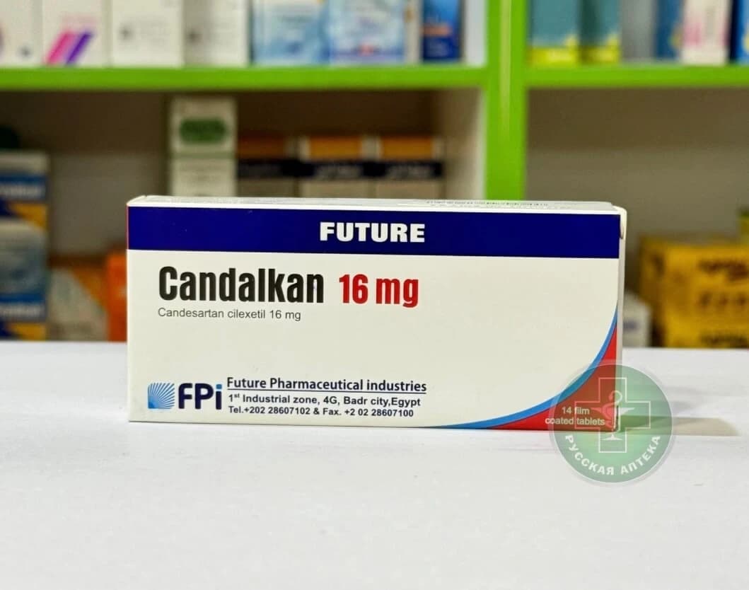 Candalkan 16MGM 14TAP
