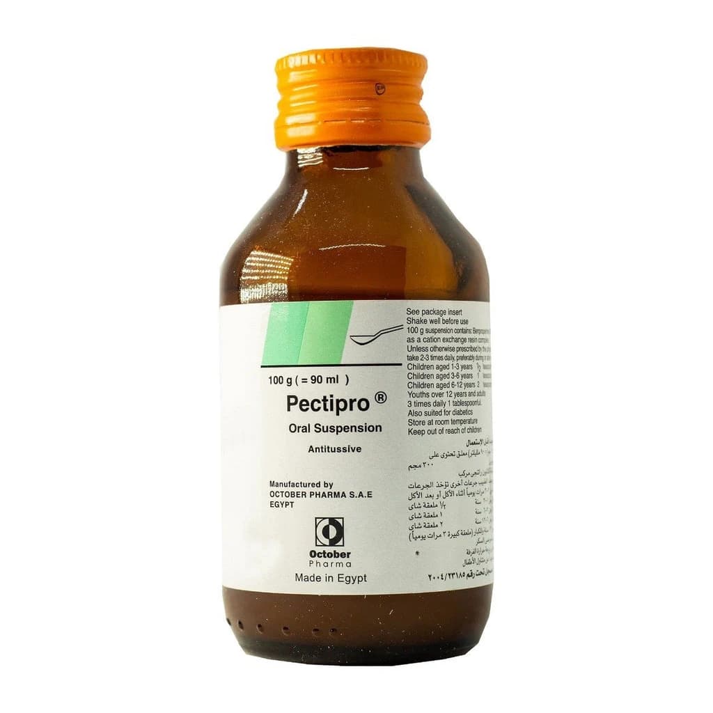 PECTIPRO SYRUP