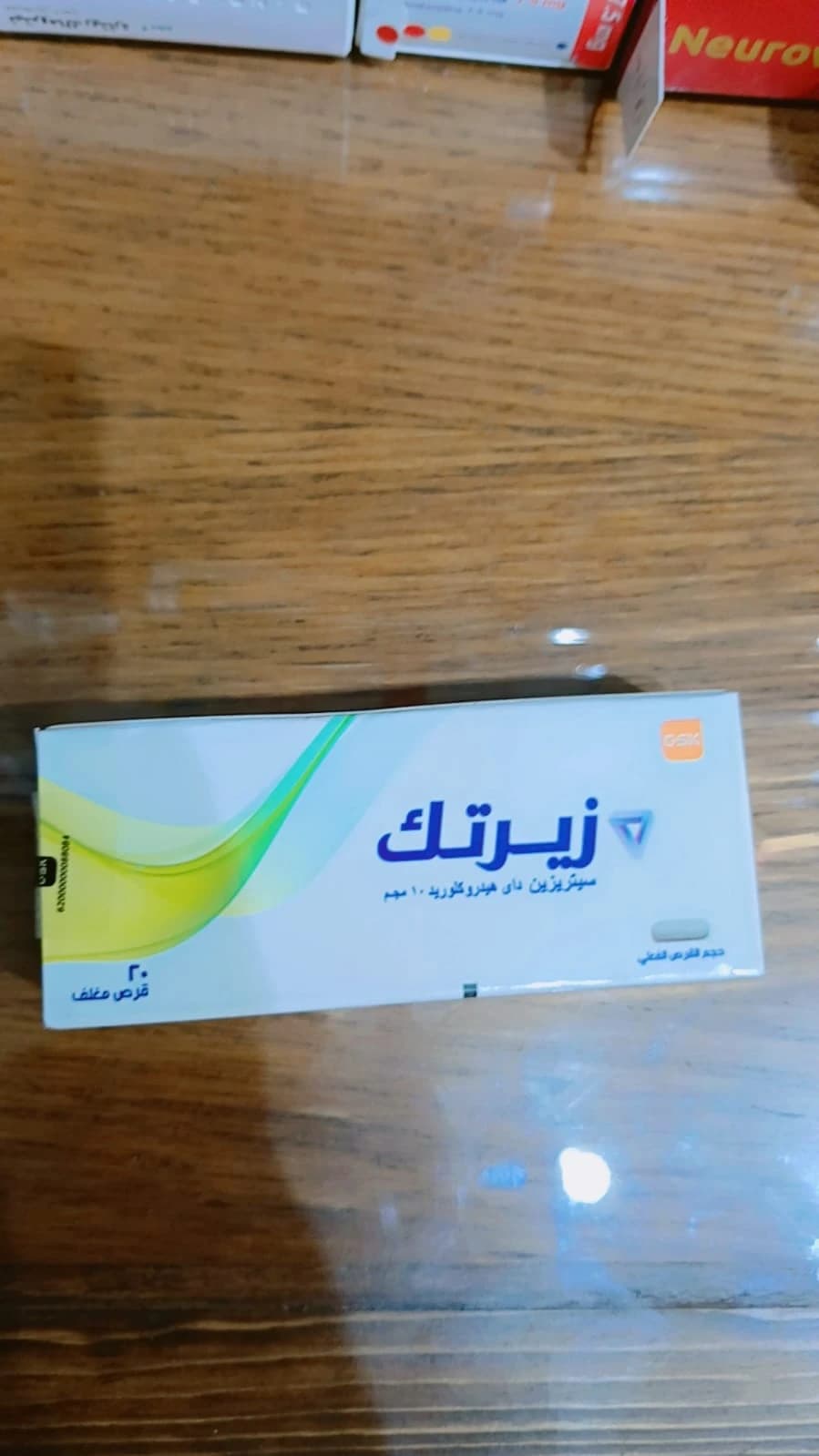 ZYRTEC 10.MGM 20.TAP