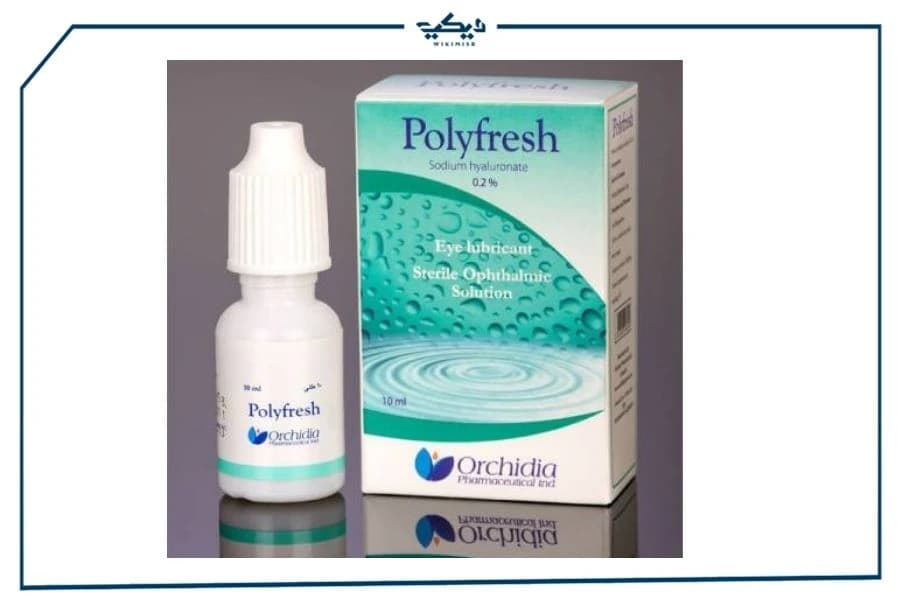 polyfresh 20amp