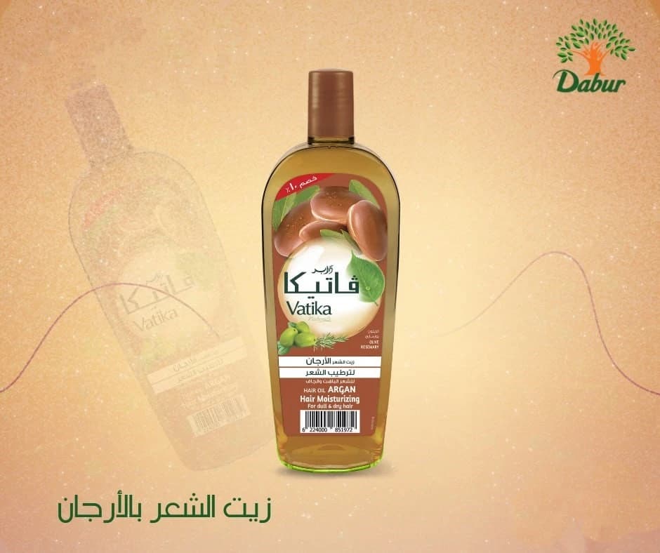 Vatika Argan Hair Oil 90ml