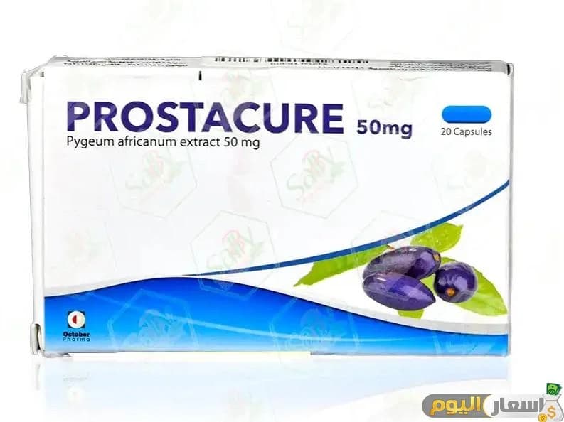PROSTACURE  50MGM 20CAP
